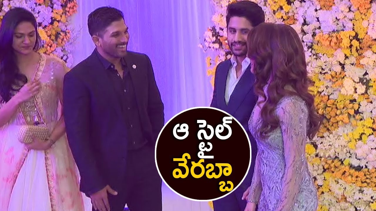 Allu Arjun & His Wife @ Samantha and Naga Chaitanya Wedding Reception 2017