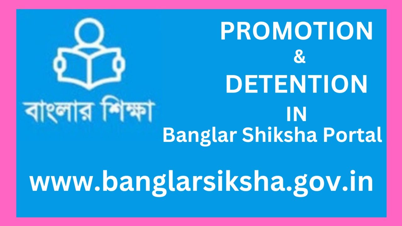 Process Of Promotion And Detention