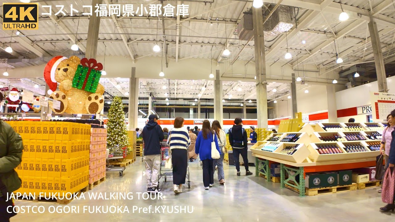 九州4店目の福岡県コストコ小郡倉庫を歩く4kHDR Japan Fukuoka walking in Costco Ogori Fukuoka Pref.