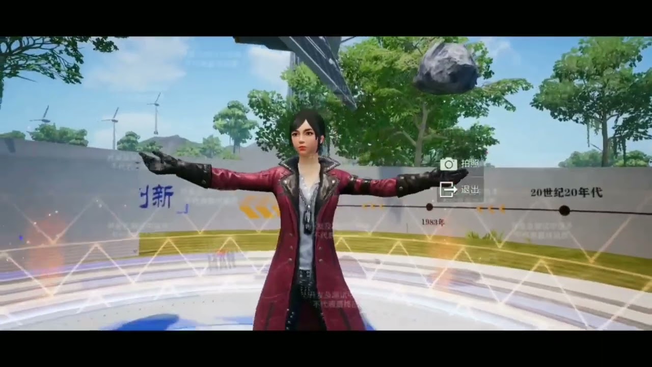 PUBG/BGMI NEW Update *METAVERSE 2.6 | 🤯 | #btxaman #bgmi #pubg