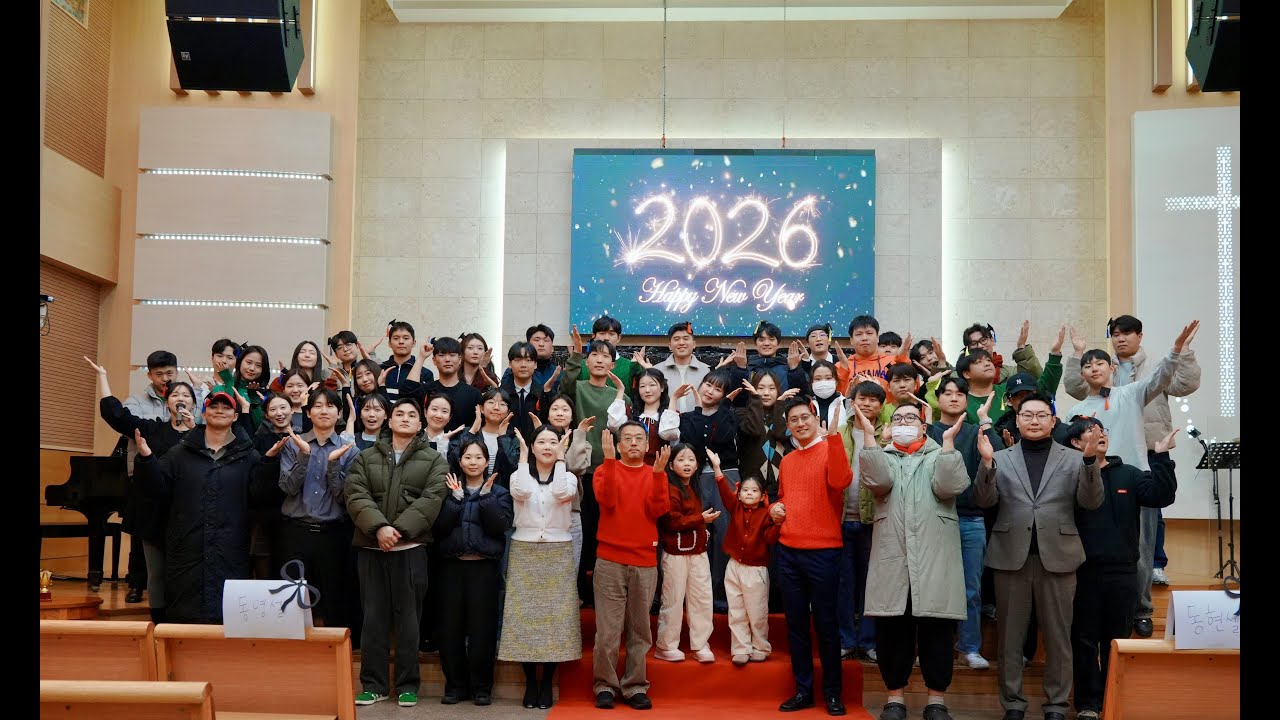 2025 하꿈청 일년 돌아보기