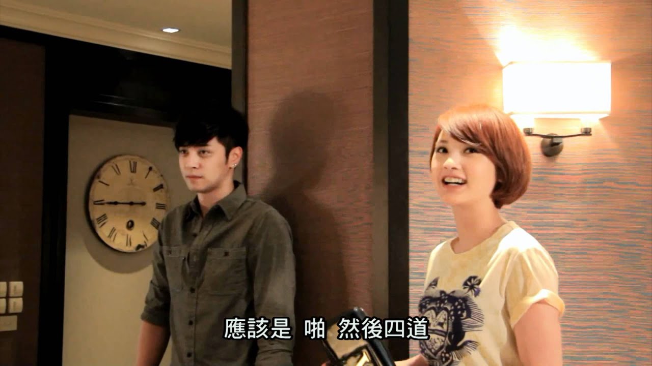 羅志祥Show Lo-再一次心跳 Heartbeat Love 第二集精彩花絮高清放送