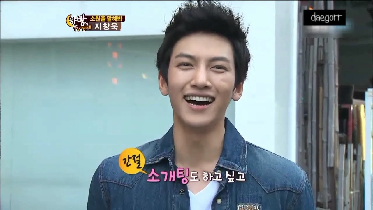 Ji Chang Wook Laughter Collection (지창욱 웃음 모음)