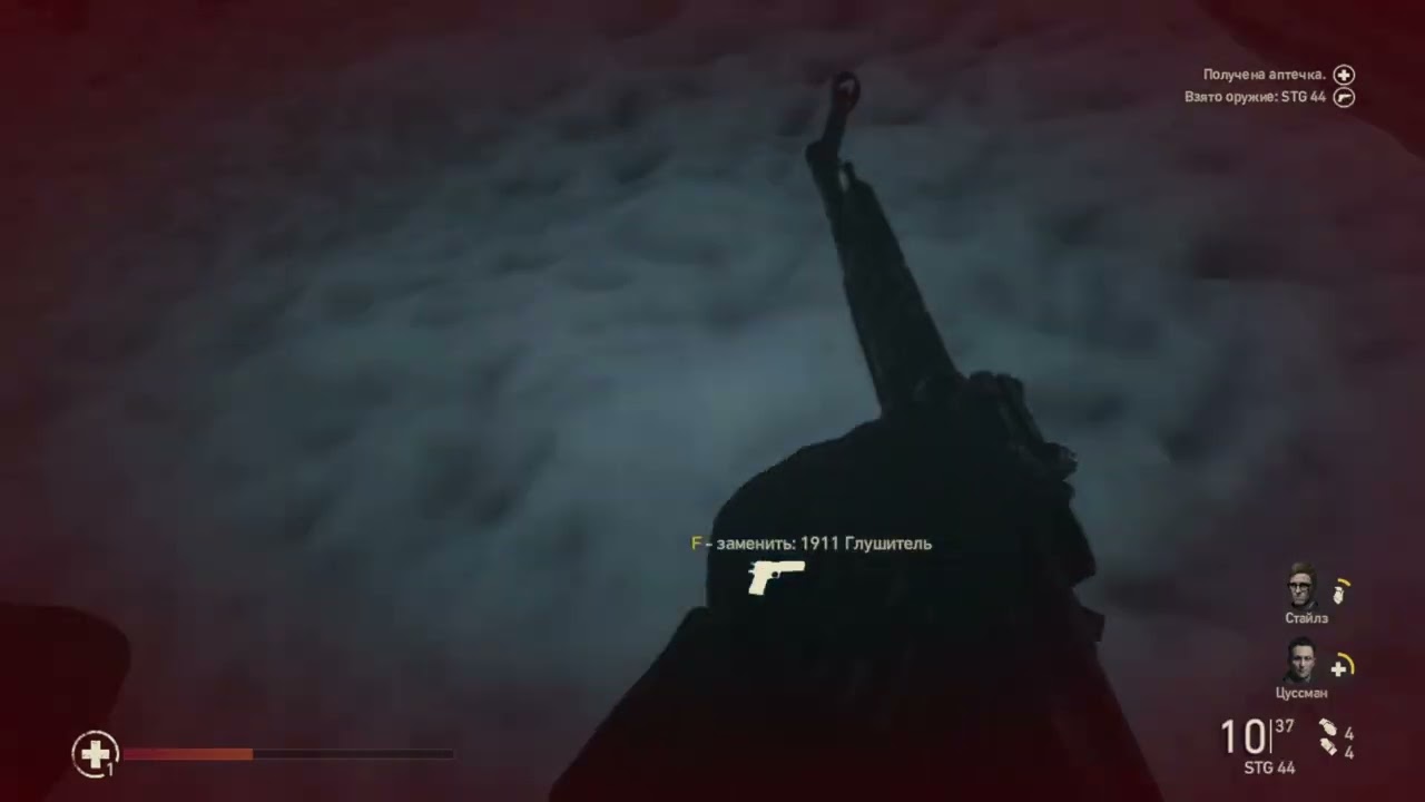 Прохождение Call of Duty World War 2 на ПК ! Нужно спасти Цуссмана , любой ценой ! Вперёд !
