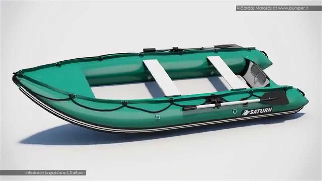 Inflatable kayak/boat - 3D model