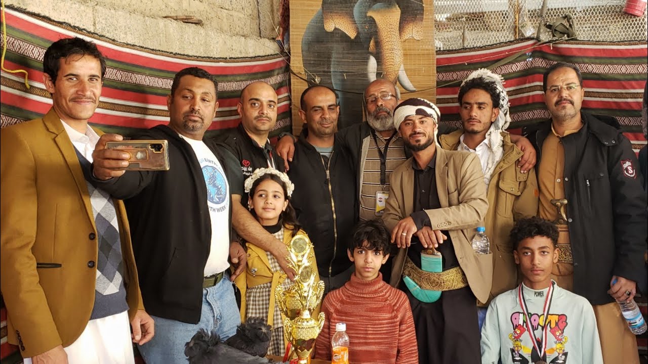 معرض الحمام البخاري في اليمن المعرض الثالث وشرح الحكم علا فات الالوان