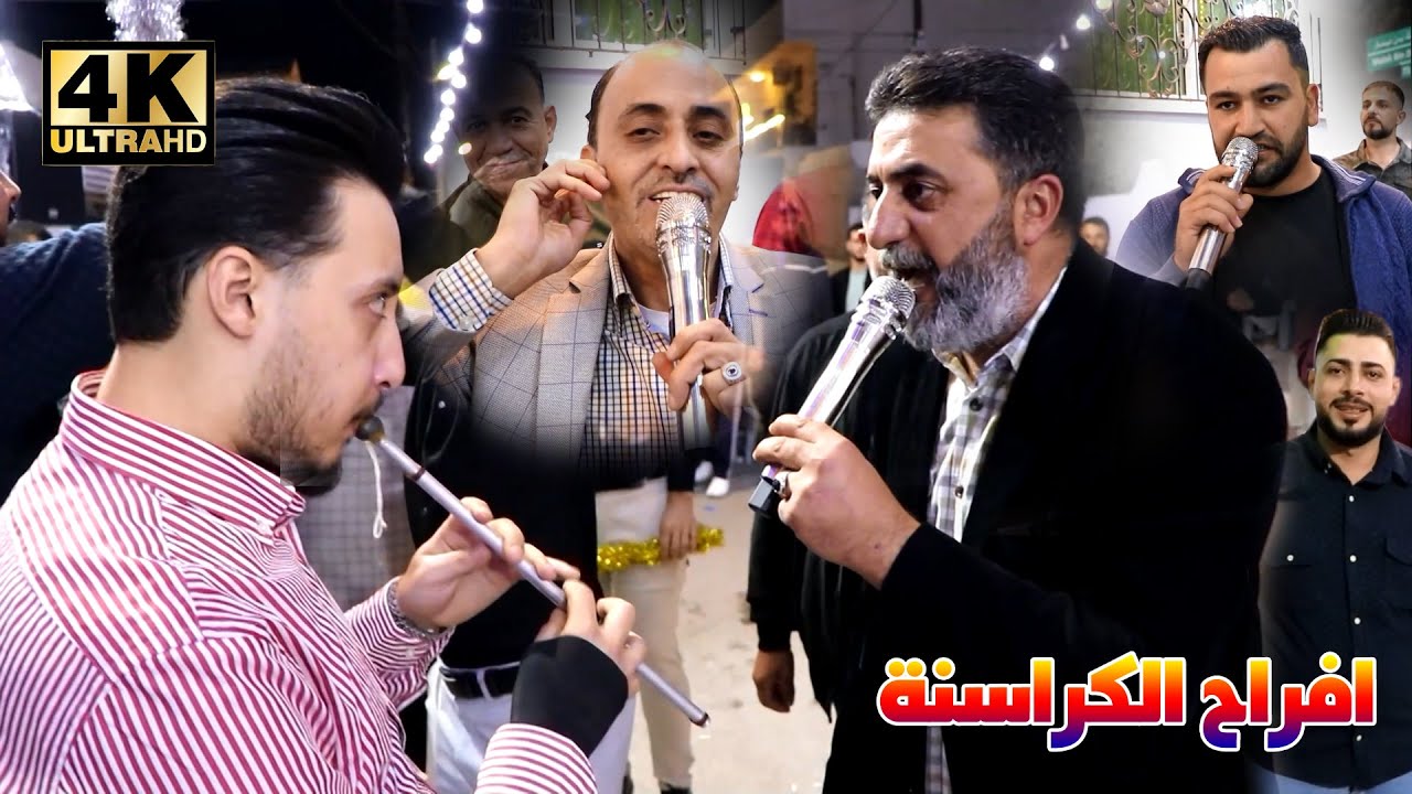 دبكة مجوز 2025 حسين وابراهيم الخزاعلة & صالح الكراسنه & ليث ذيابات | عرس محمد الكراسنه