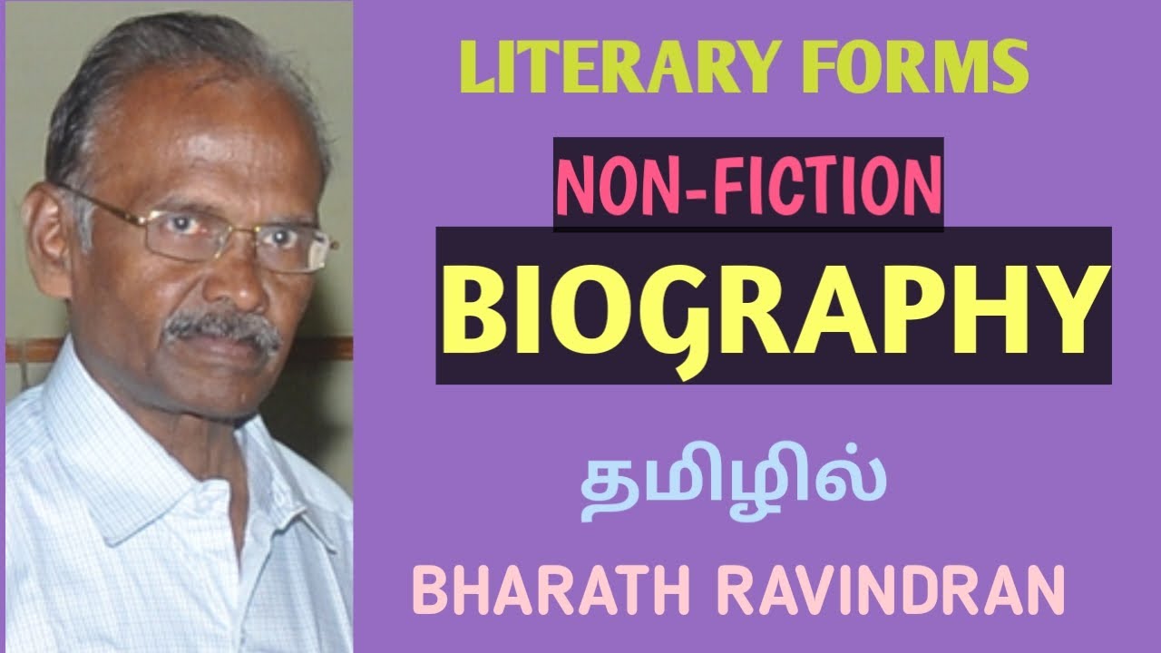 Literary Forms / Non - Fiction / Biography / Bharath Ravindran / Bharath Academy