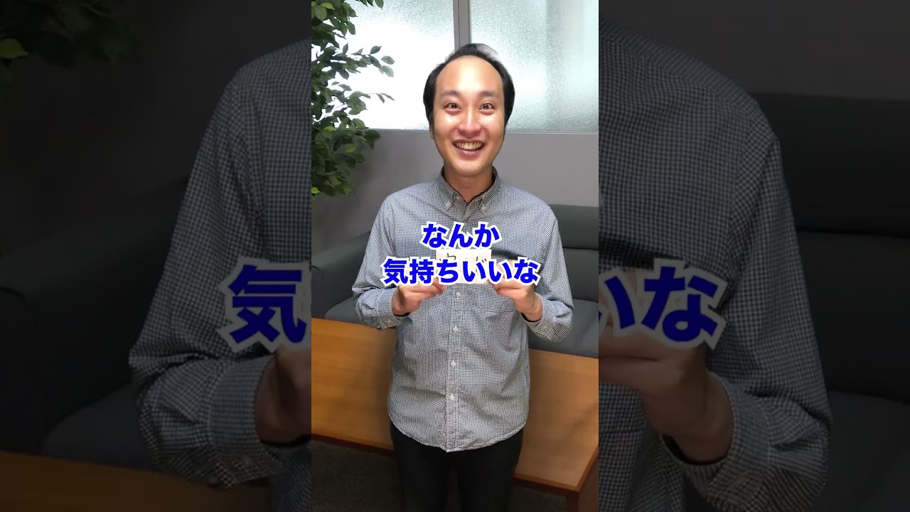 【なぜバレる？】宝くじの当選を隠そうとした人の末路 