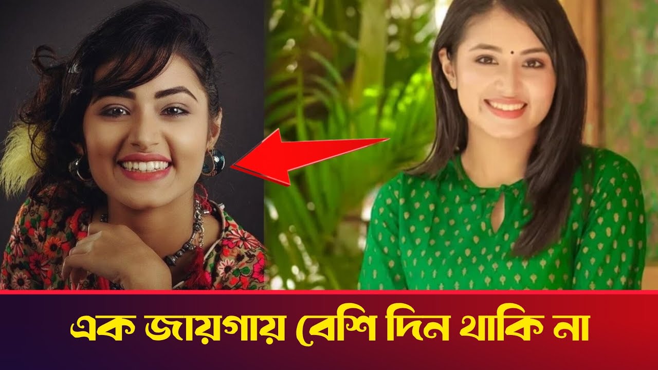 আমি নাটকে ভালো ছিলাম অনেকে বলে, কিন্তু আমি মনে করি এক জায়গায় বেশি দিন থাকা ভালো না | Tasnia Farin 🔥