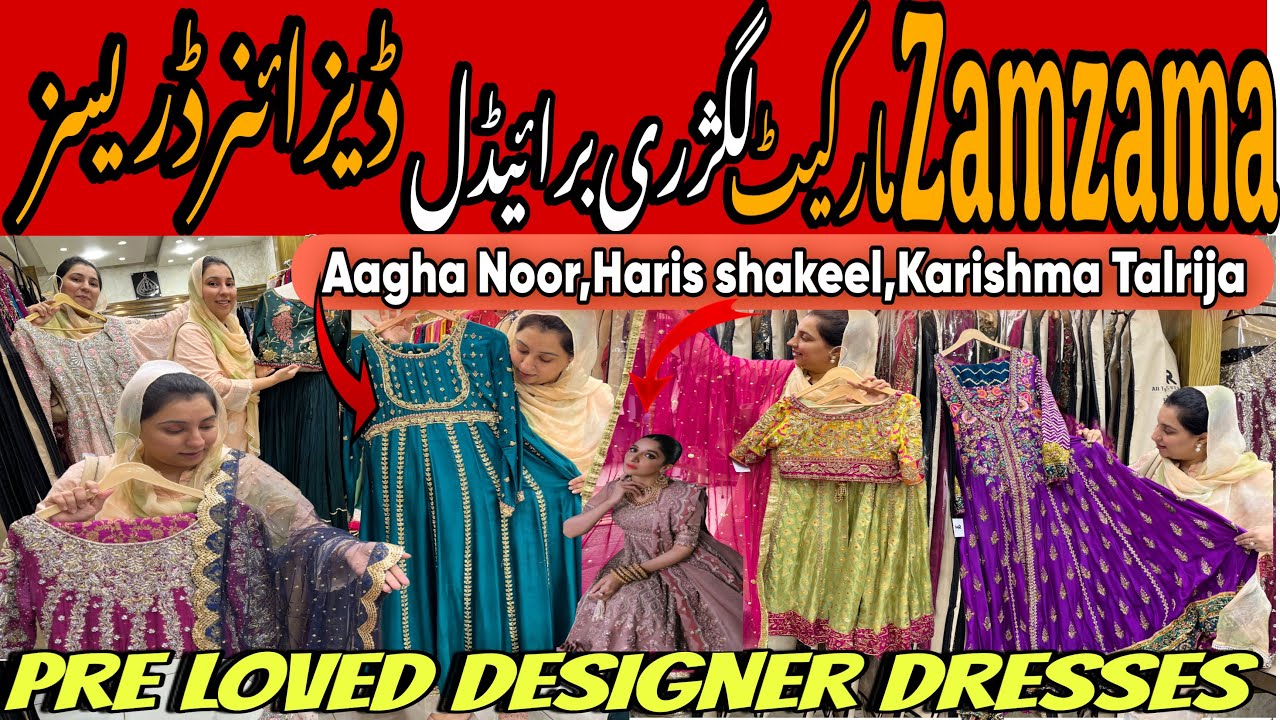 Karachi’s Hidden Treasure| Haris Shakeel, Agha Noor,Karisma Talrija Luxury dresses| 