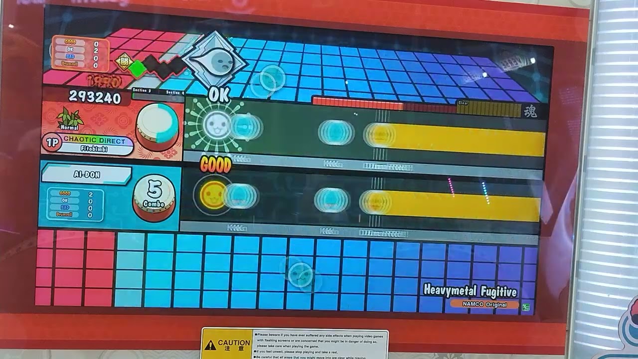 Taiko no Tatsujin(太鼓の達人)-重金属フューギティブ Normal(AI Battle)