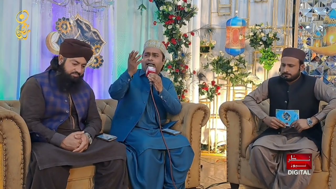 Naat khuwan saeeyad Tahir Rasool Shah Ki Nazar News K Set Pr Naat Suny
