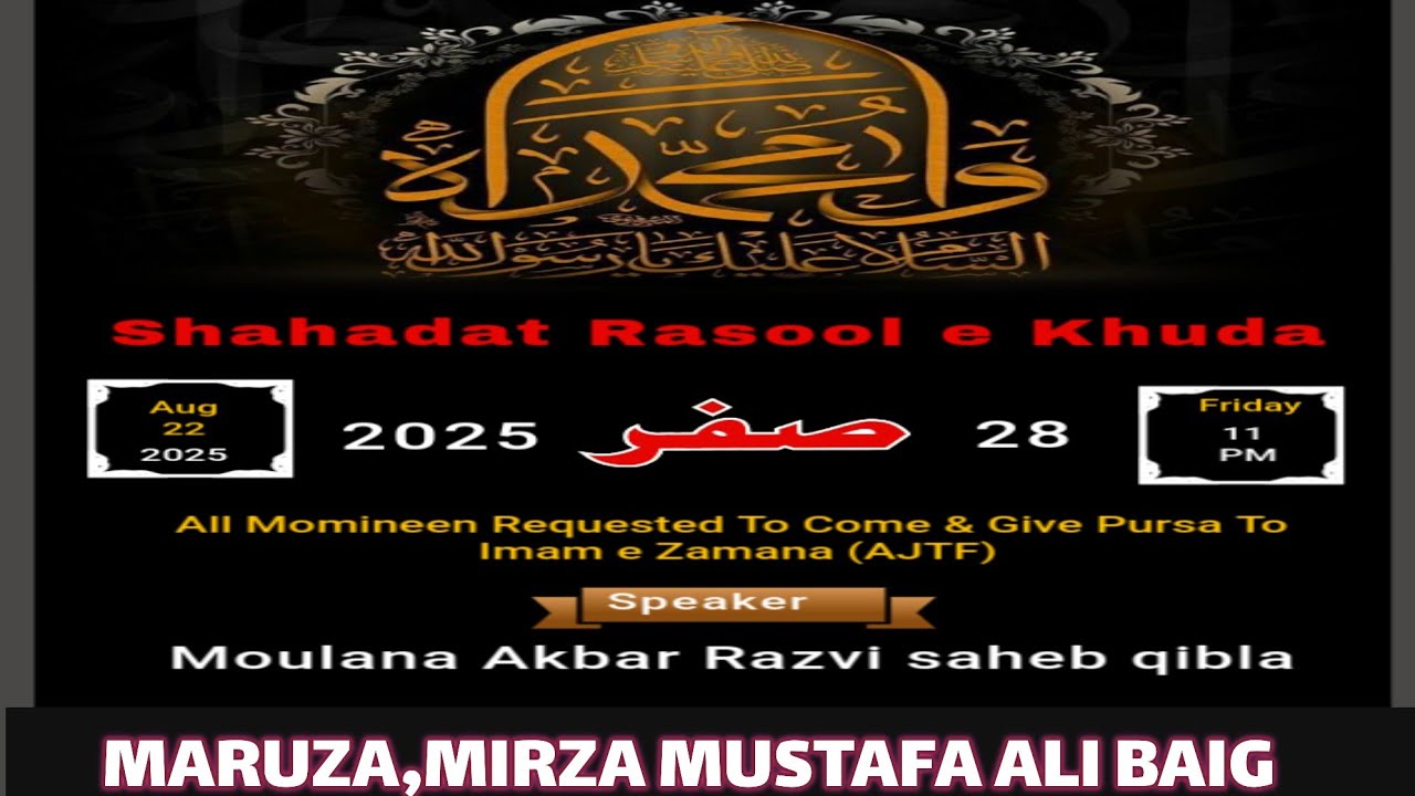 LIVE ,MAJLIS E AZA SALANA 27th SAFER 2025 FRIM ASHOOR KHANA ATA E ABBAS ALI NAGER IMLIBUN YAKUTPURA 
