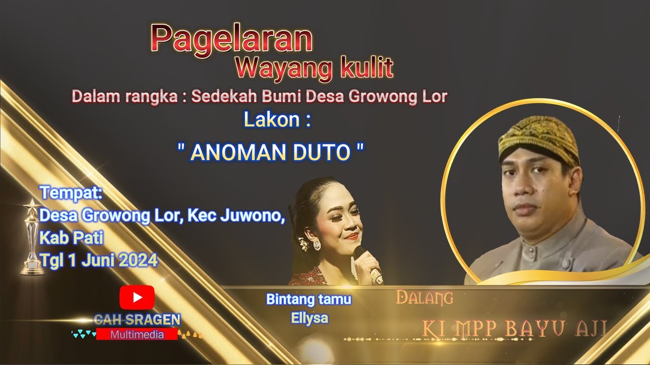 PAGELARAN WAYANG KULIT DALANG KI MPP BAYU AJI LAKON 