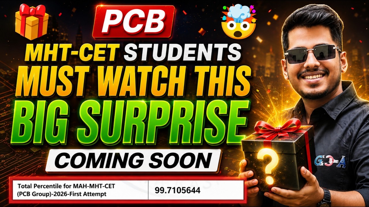 Special Gift for PCB Students 🎁 MHT CET 2026 Big Reveal Soon By ASC