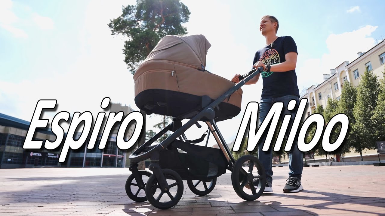 Идеальный выбор для активных родителей! Espiro Miloo
