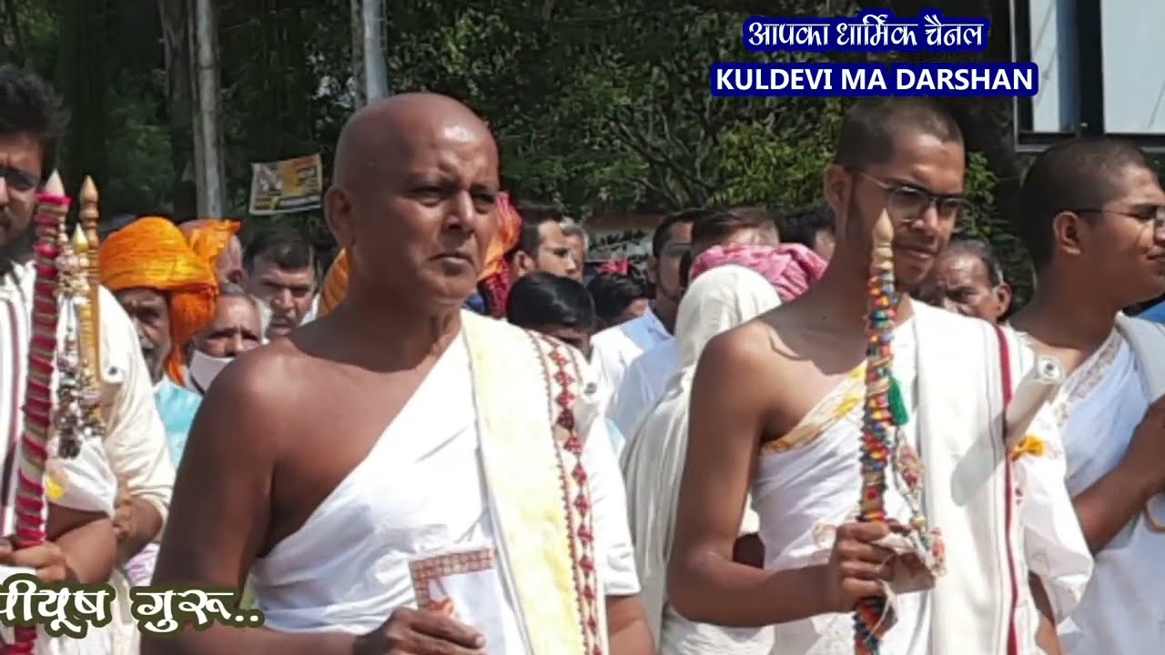 चौबीस पंचम पीयूष सागर जी के नाम का हर कोई दिवाना है जिनकी मुस्कान का,गुरुवर नाम का।GURU MAHIMA SONG।