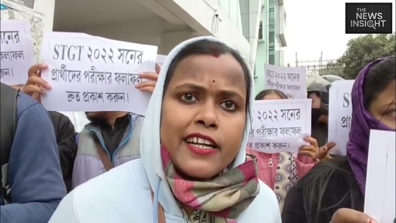 STGT Results Delayed for 4 Years | Candidates Protest at Shiksha Bhavan, Seek CM’s Intervention