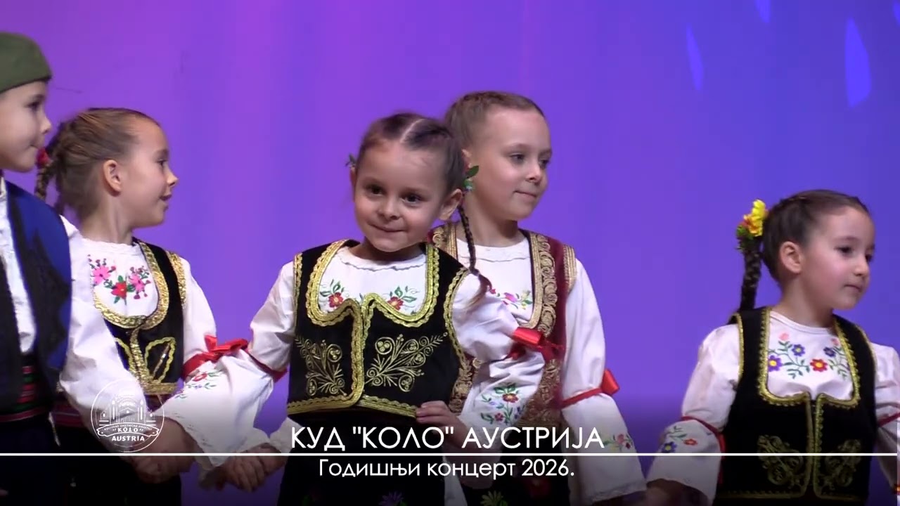 🌟KUD „Kolo“ Austrija, Maria Enzersdorf 🌟 Godišnji koncert  2026–Spoj ljubavi i tradicije