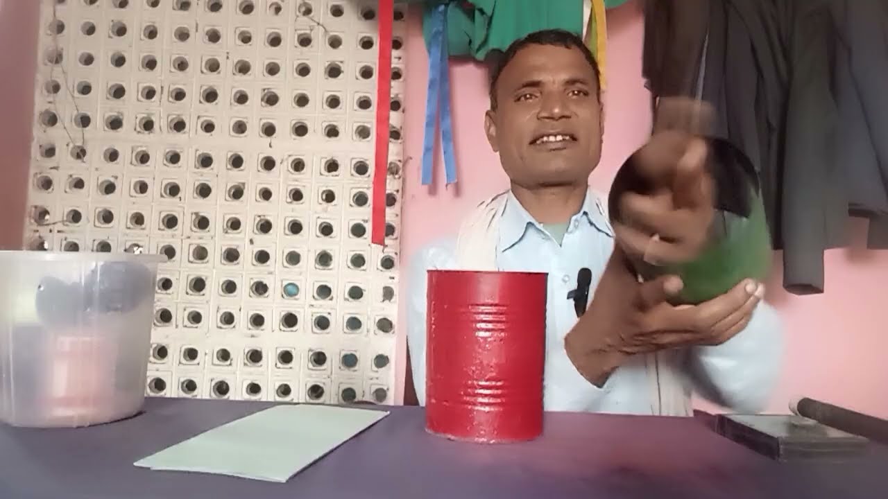 जादू मंत्र से ढेर सामान निकाला