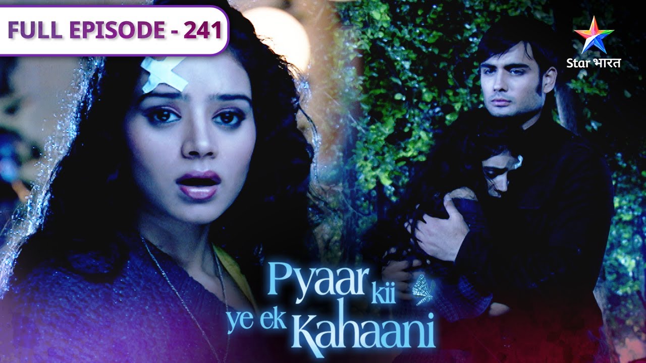 Pyaar Kii Ye Ek Kahaani | Kya Piya dekh legi Abhay ka asli roop? | FULL EPISODE 241