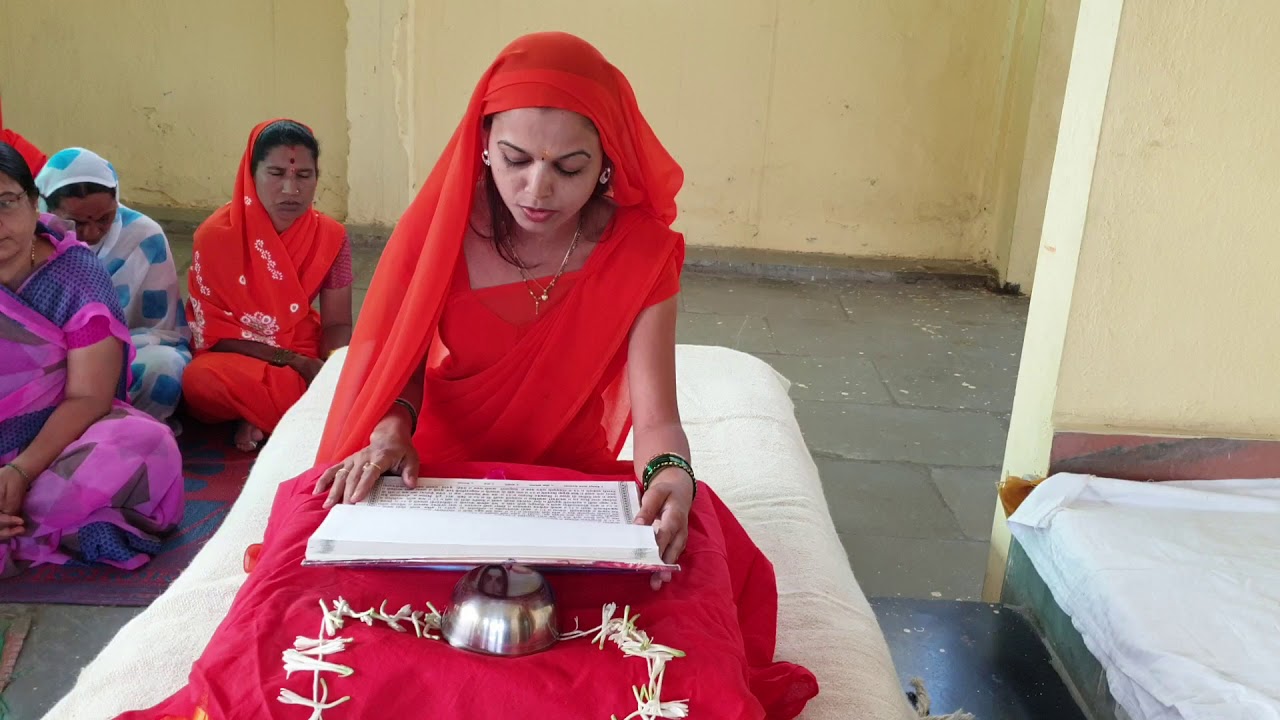 Navnath Parayan