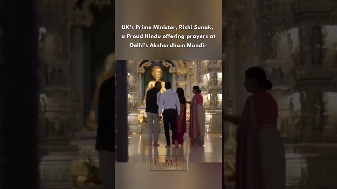Rishi Sunak in axardham mandir | #trending #viral #india #bharat