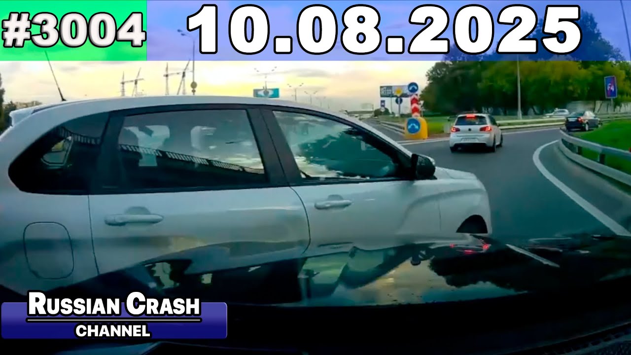 ДТП. Подборка на видеорегистратор за 10.08.2025 Август 2025