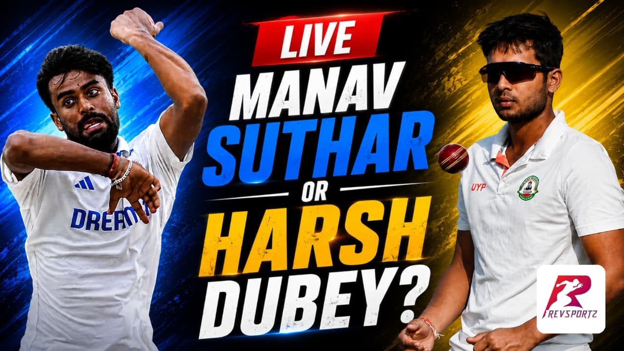 IND v AFG: India return to red-ball mode | Ground Report, Playing XI and More | LIVE