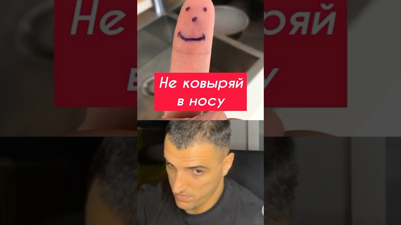 Блеф или Велью ? #покер