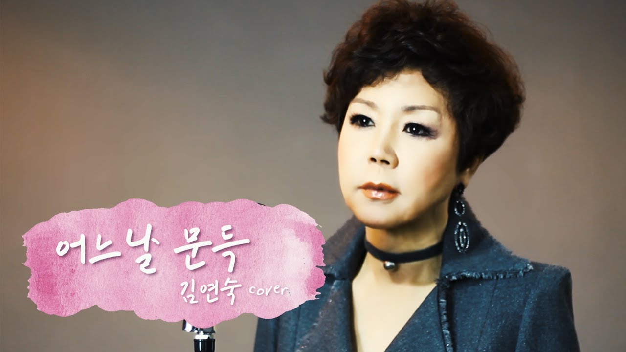 한참을 생각하게 되는 