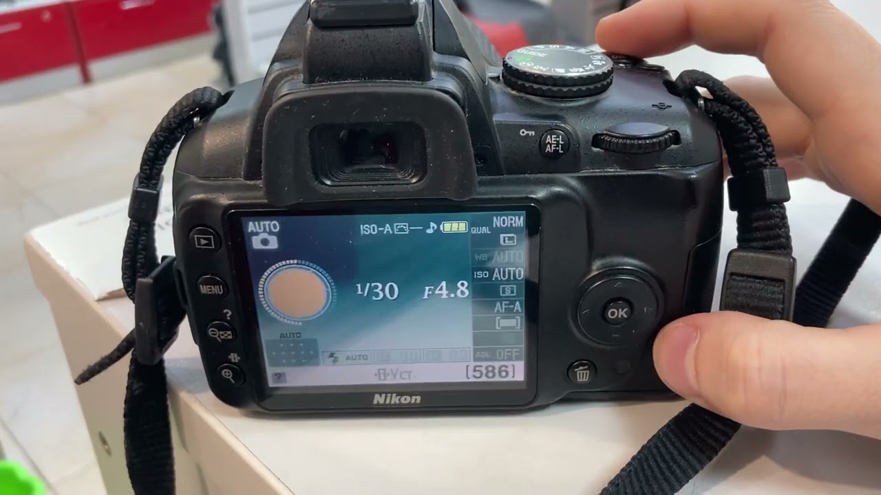 Nikon d3000