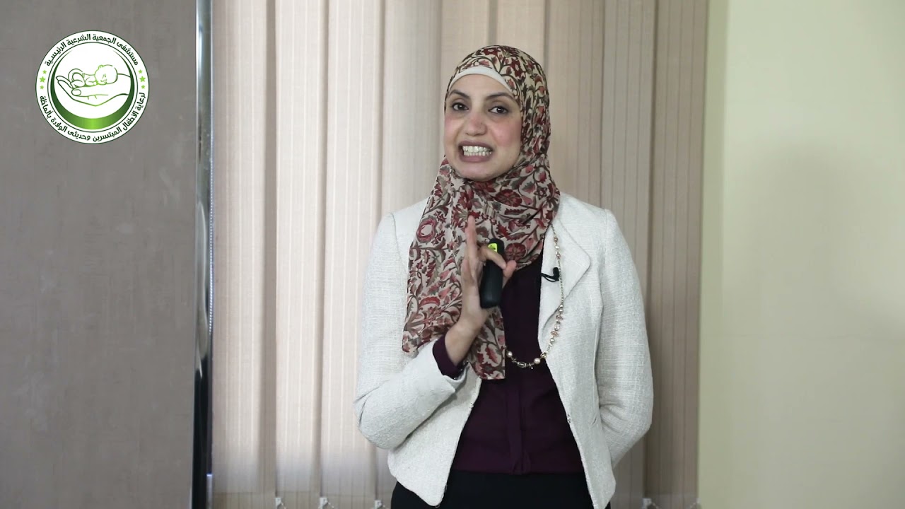 Total Parenteral Nutrition in at-risk infants مبتسرين الماظة