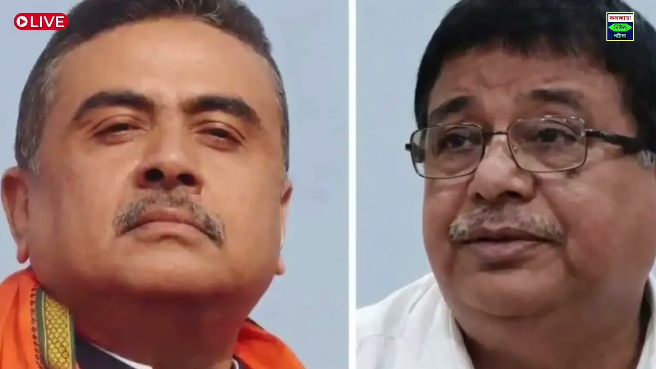 February 8, 2026 Akashvani Live news | আকাশবাণী কলকাতা স্থানীয় সংবাদ । আকাশবাণী বাংলা সংবাদ