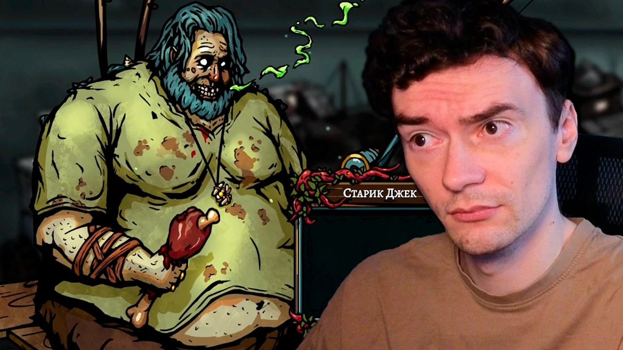 Diving into the Depths of Lovecraftian Nightmares // DIVE or DIE - Children of Rain #1