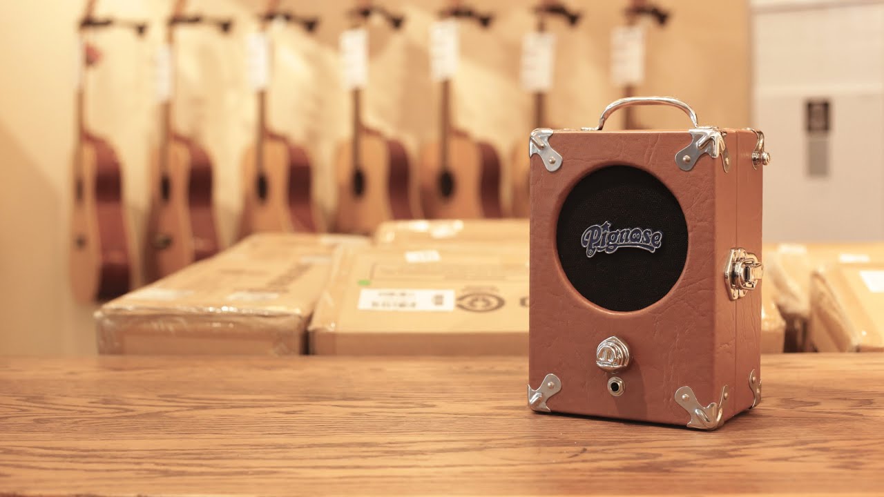 The first portable guitar amplifier in history - Pignose Legendary 7-100