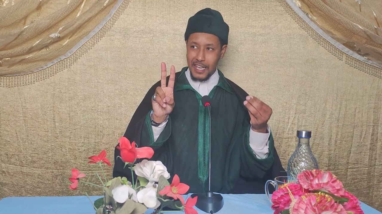 مصطلح الحديث 