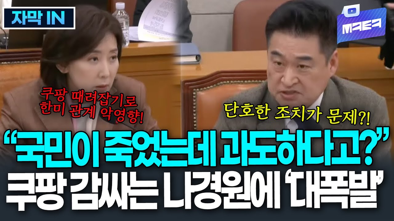 (자막) 