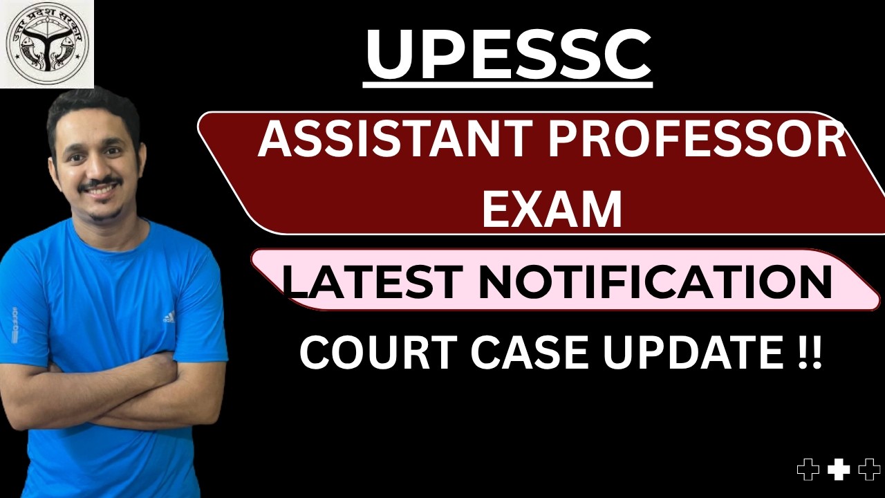 UPHESC ADVT 51 LATEST NOTICE | SUPREME COURT ORDER | INTERVIEW POSTPONED | UP ASSISTANT PROFESSOR...