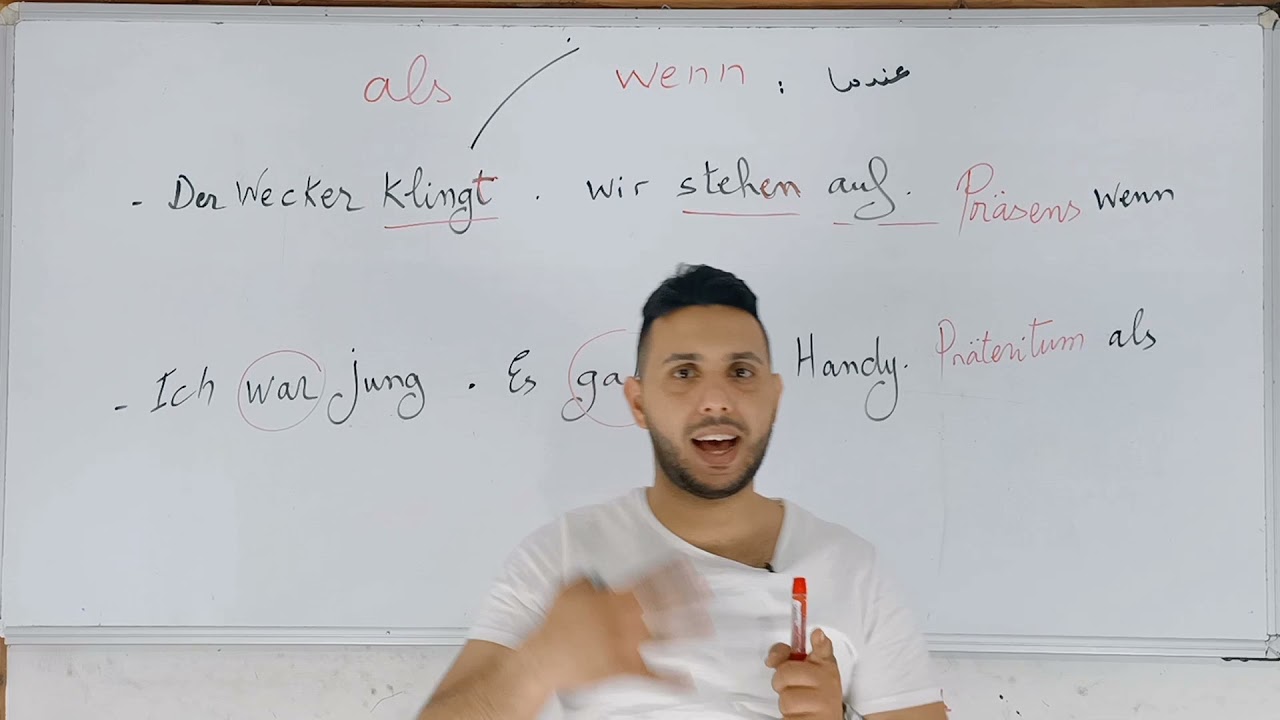 wenn oder als ? 🤔