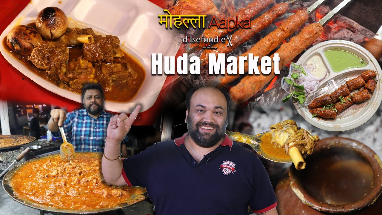 Mohalla Aapka - Huda Market Sector 56