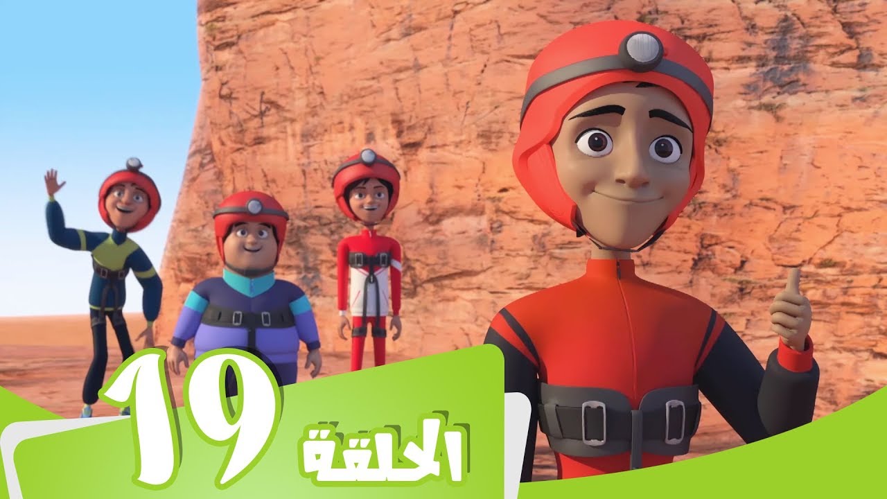 S2 E19  مسلسل منصور | وادي رم | Mansour Cartoon | Wadi Rum