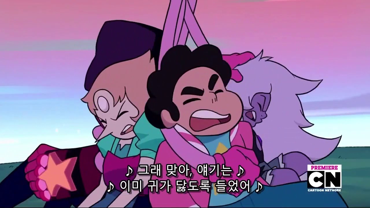 Other Friends 무효과음