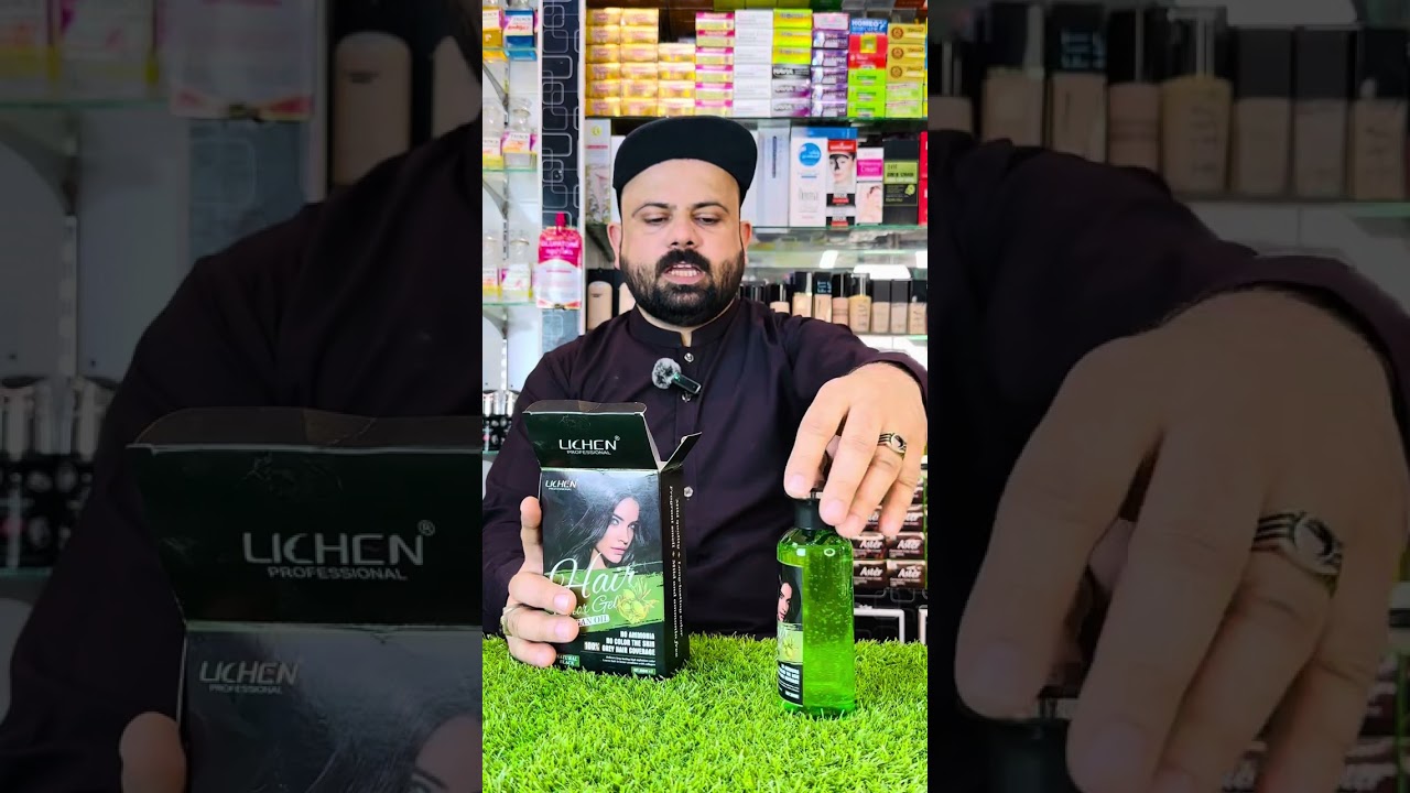 Hair Colour Gel Lichen | Argan Oil | Beauty Vlogs With Muneeb Khan #shortstory