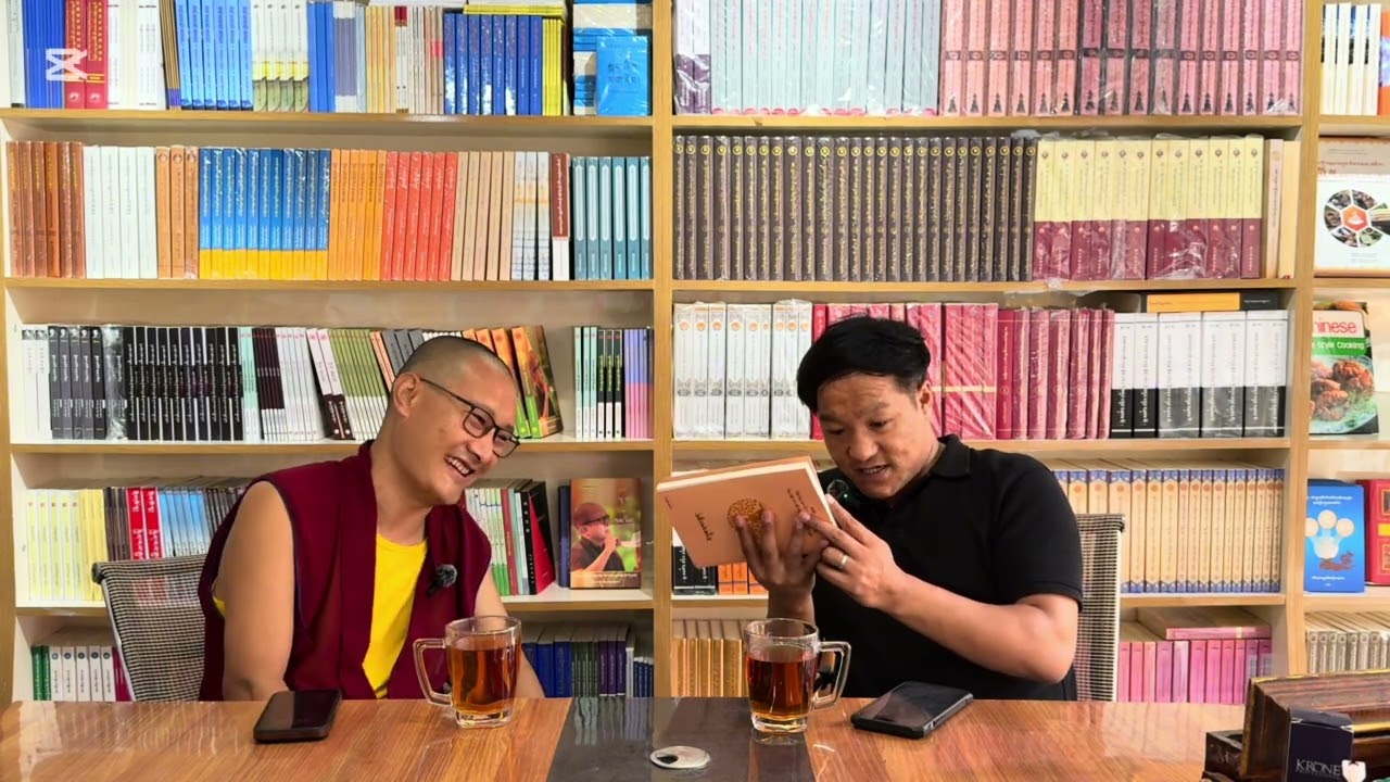 ནོར་བཟང་ཁ་བརྡ། ལྷ་རམས་པ་བློ་བཟང་རིན་ཆེན་དང་ཁ་བརྡ་བྱས་པ། 📚