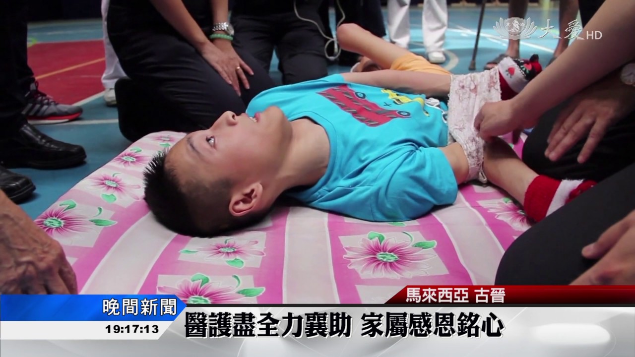 我老了孩子誰顧 聽來令人傷感