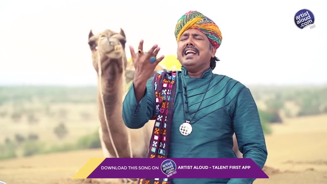 Sanu Ik Pal Chain Na Ave by Mame Khan   Official Music Video   Best Sufi Folk Song 2016 1