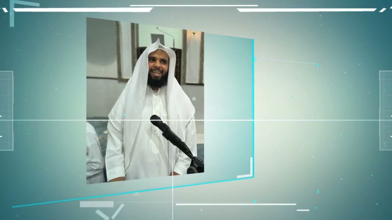 حلقات جامع الشيخ باحميد 1080p