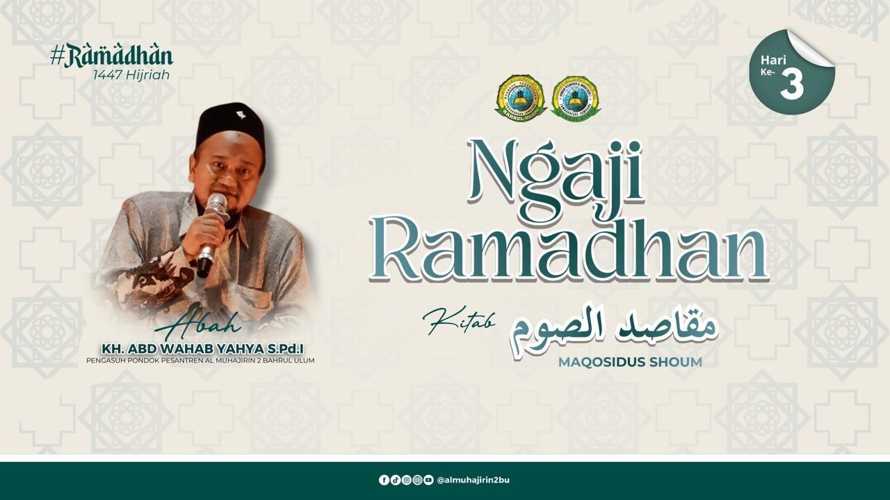 🔴 LIVE | Pengajian Ramadhan 1447H Santri Al Muhajirin 2 Bahrul Ulum Tambakberas | 21/02/2026